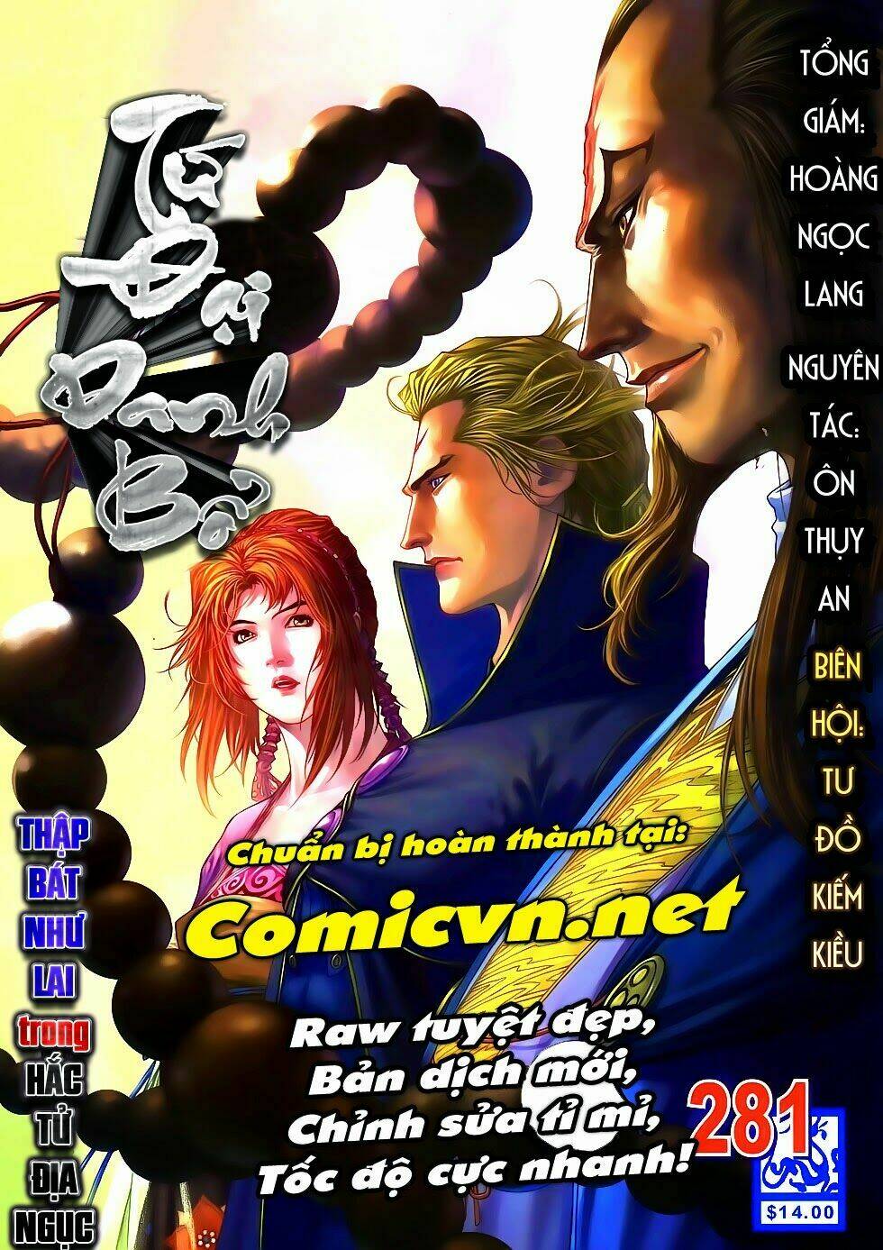 tân tác tứ đại danh bổ chapter 8 46