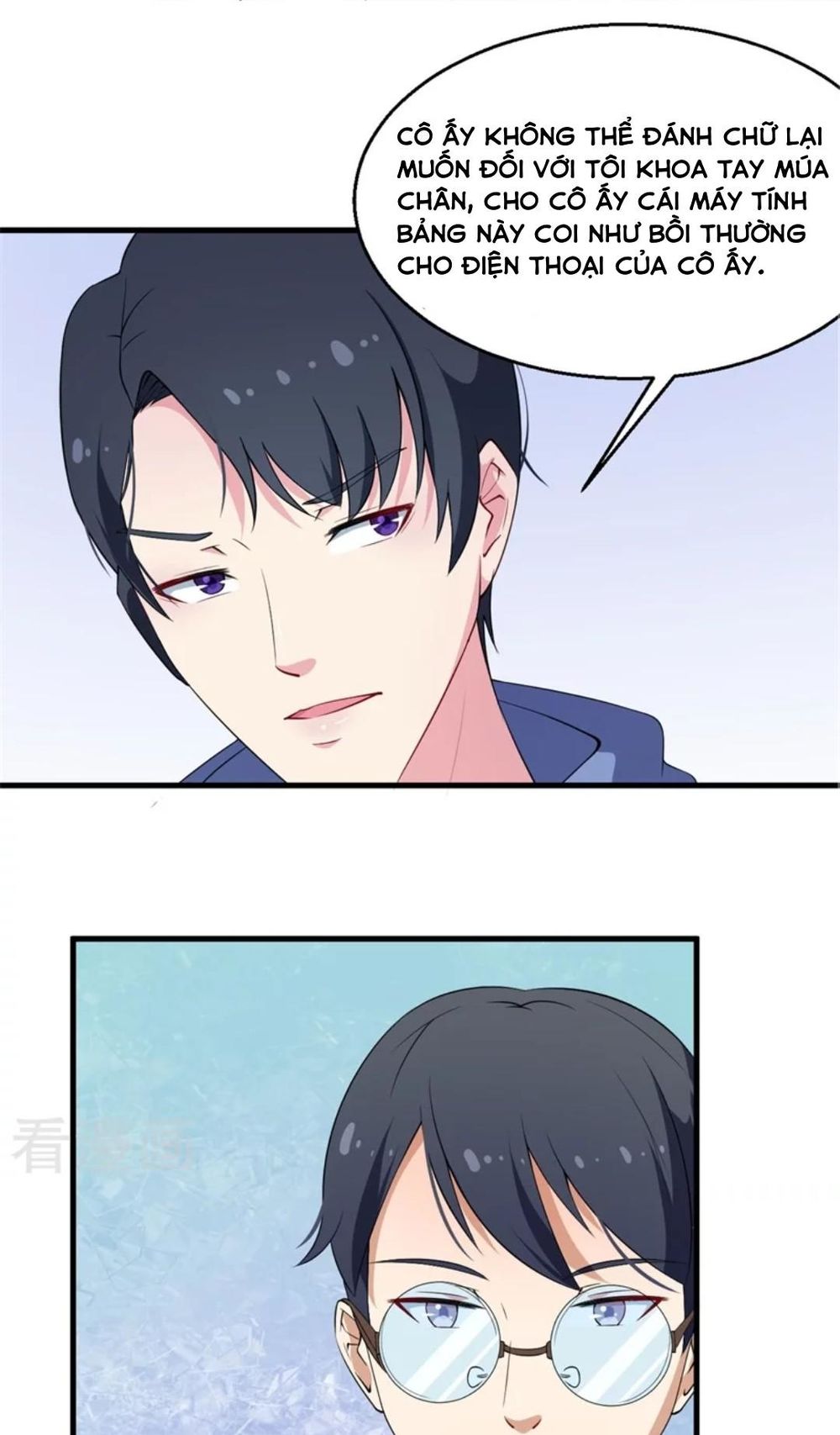 thiếu gia đích thế giá sủng thê chapter 6 23