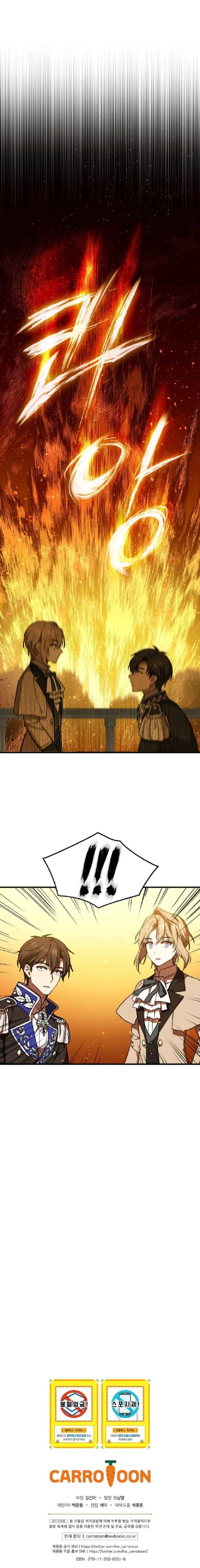 sự quay trở lại của pháp sư cấp 8 chapter 23 49