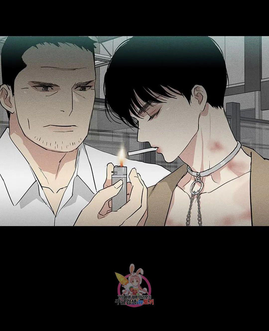 Đánh Mất Tình Yêu chapter 54.2 - Trang 60