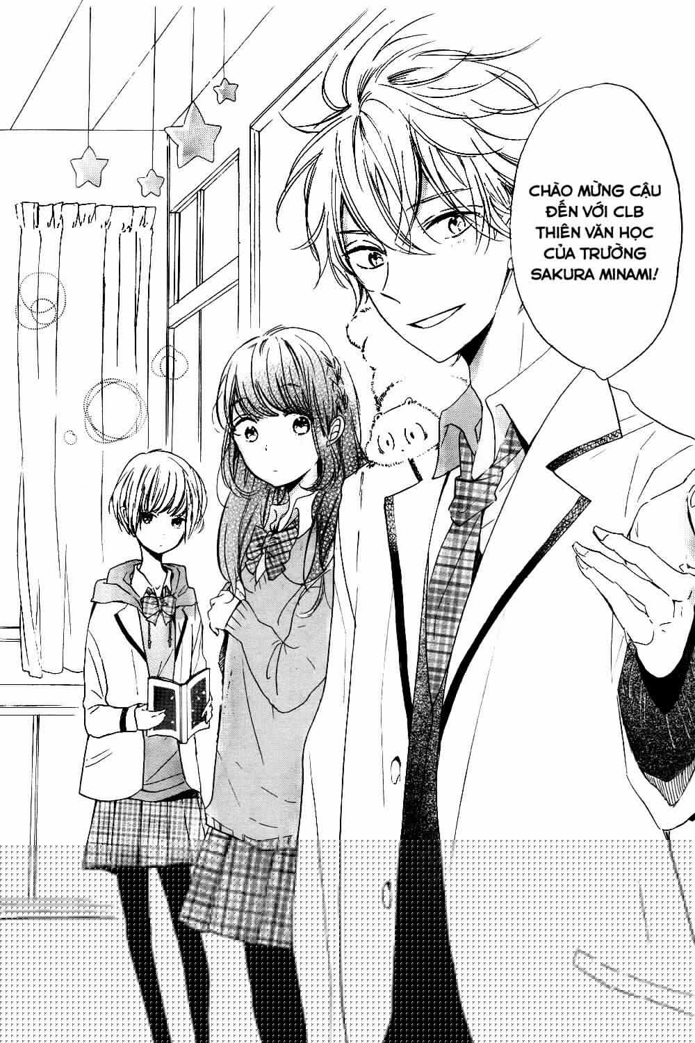 hoshikuzu drop chapter 1 30