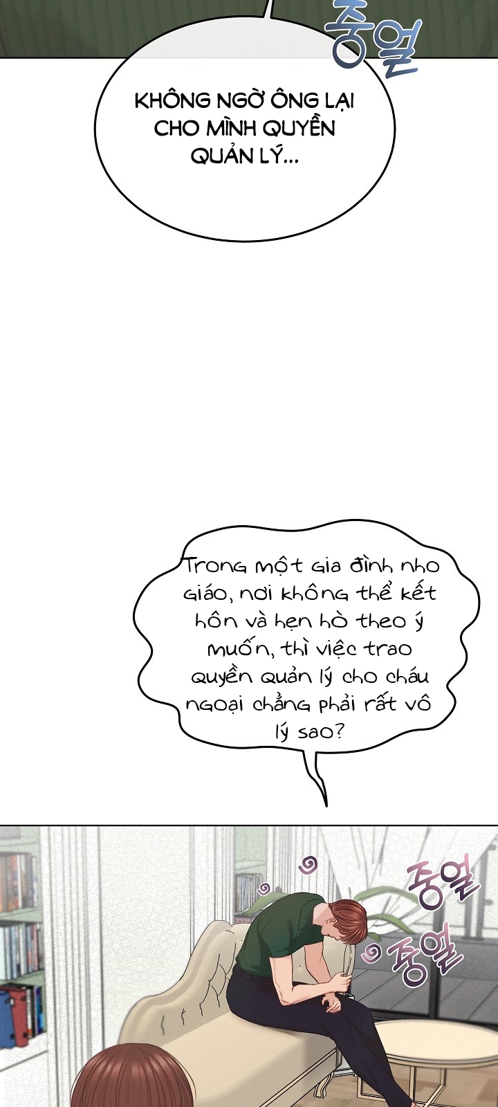 vụ bê bối trá hình chapter 7.2 16