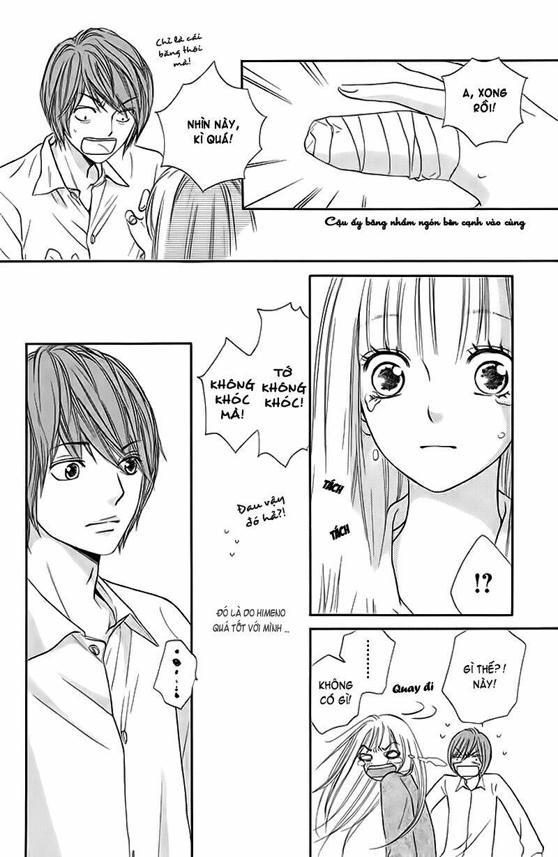 nakanmon! chapter 5 43