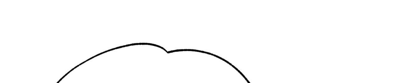 khu rừng tĩnh lặng chapter 8 19