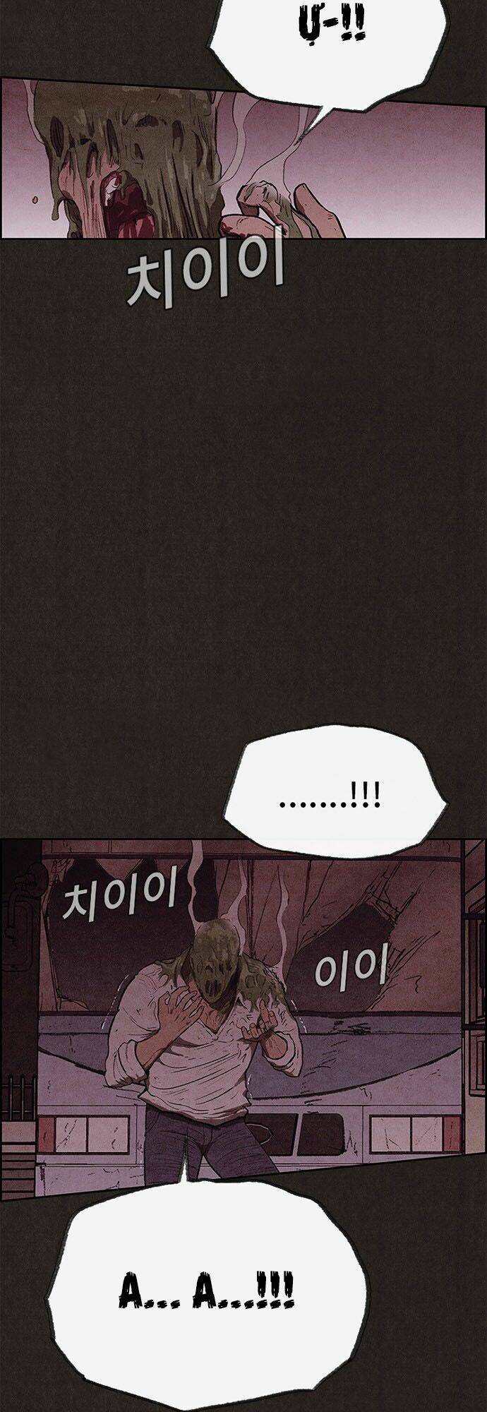 quái vật tại chung cư xanh chapter 118 23