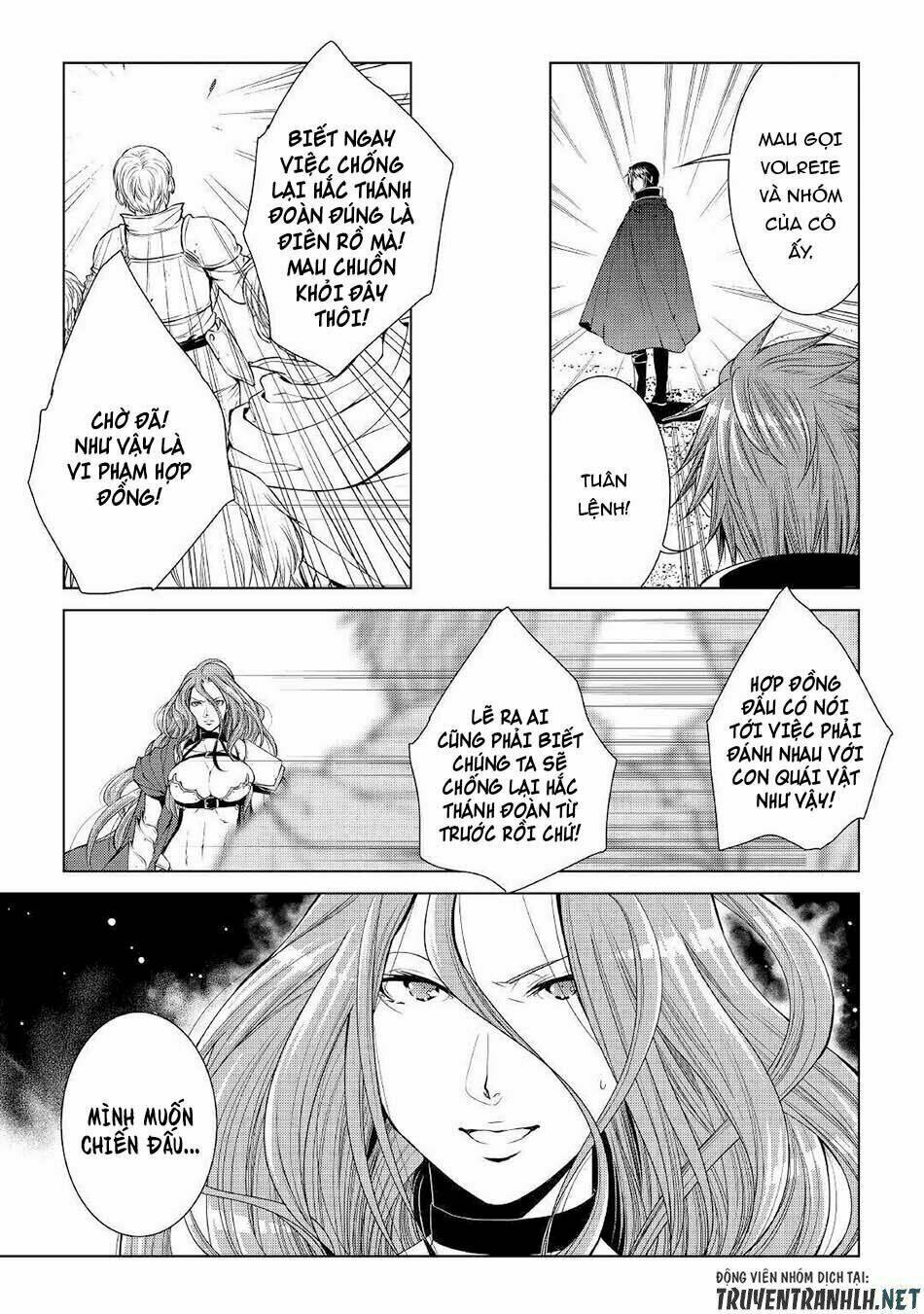 world customize creator chapter 62 16