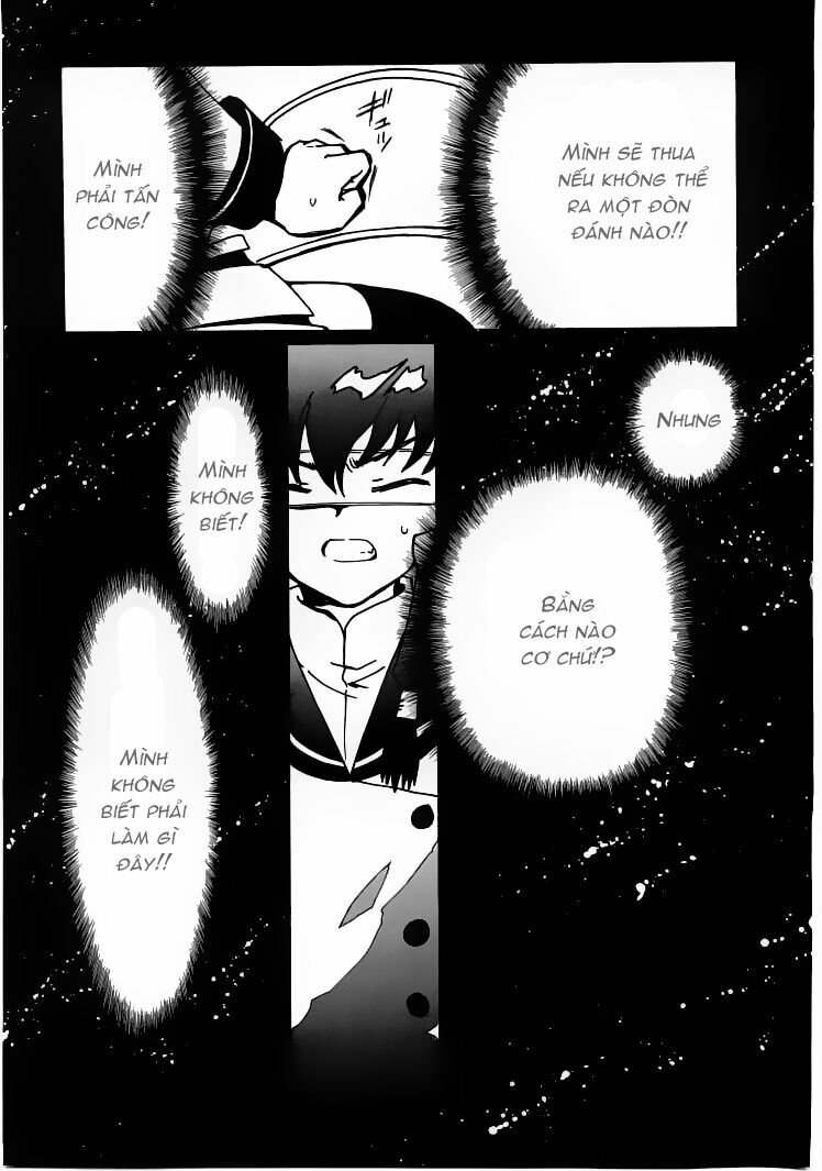 angelic layer chapter 21 19