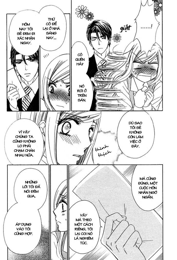 hapi mari chapter 1 35