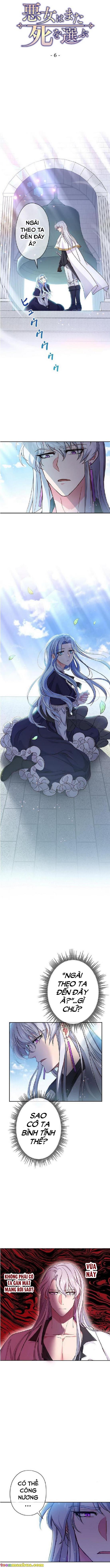 nếu trở thành ác nữ, liệu tôi có chết không ? chapter 6 2
