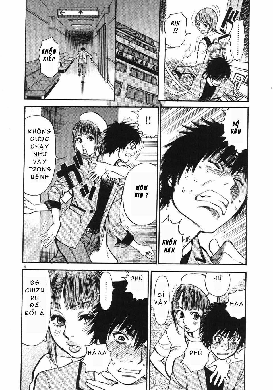 kono s o mi yo chapter 9 17