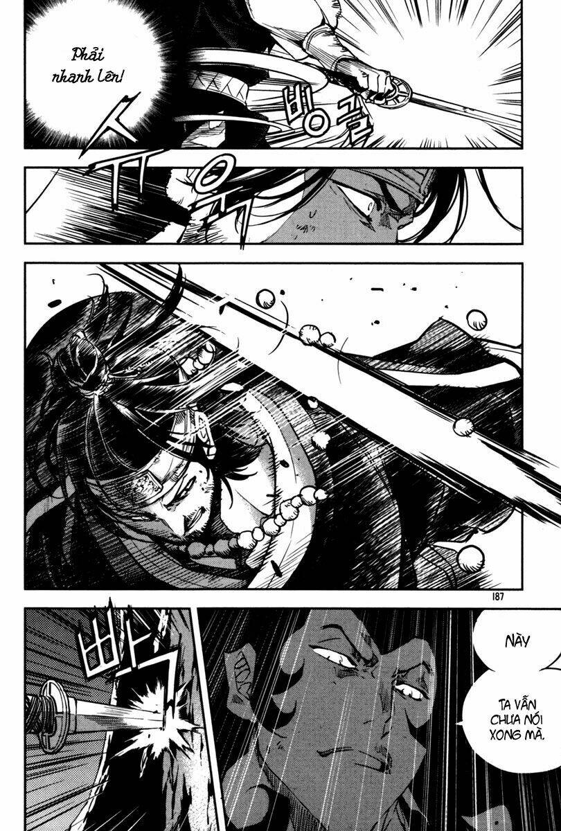 honorable baek dong soo chapter 7 15