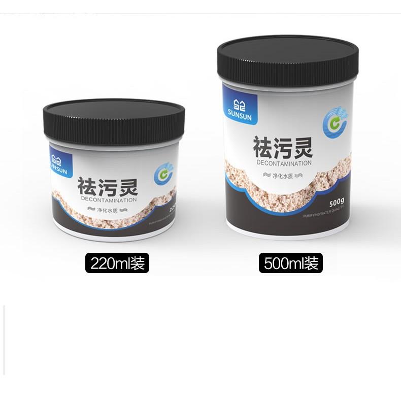 Vật liệu lọc PURIGEN SUNSUN 500ml