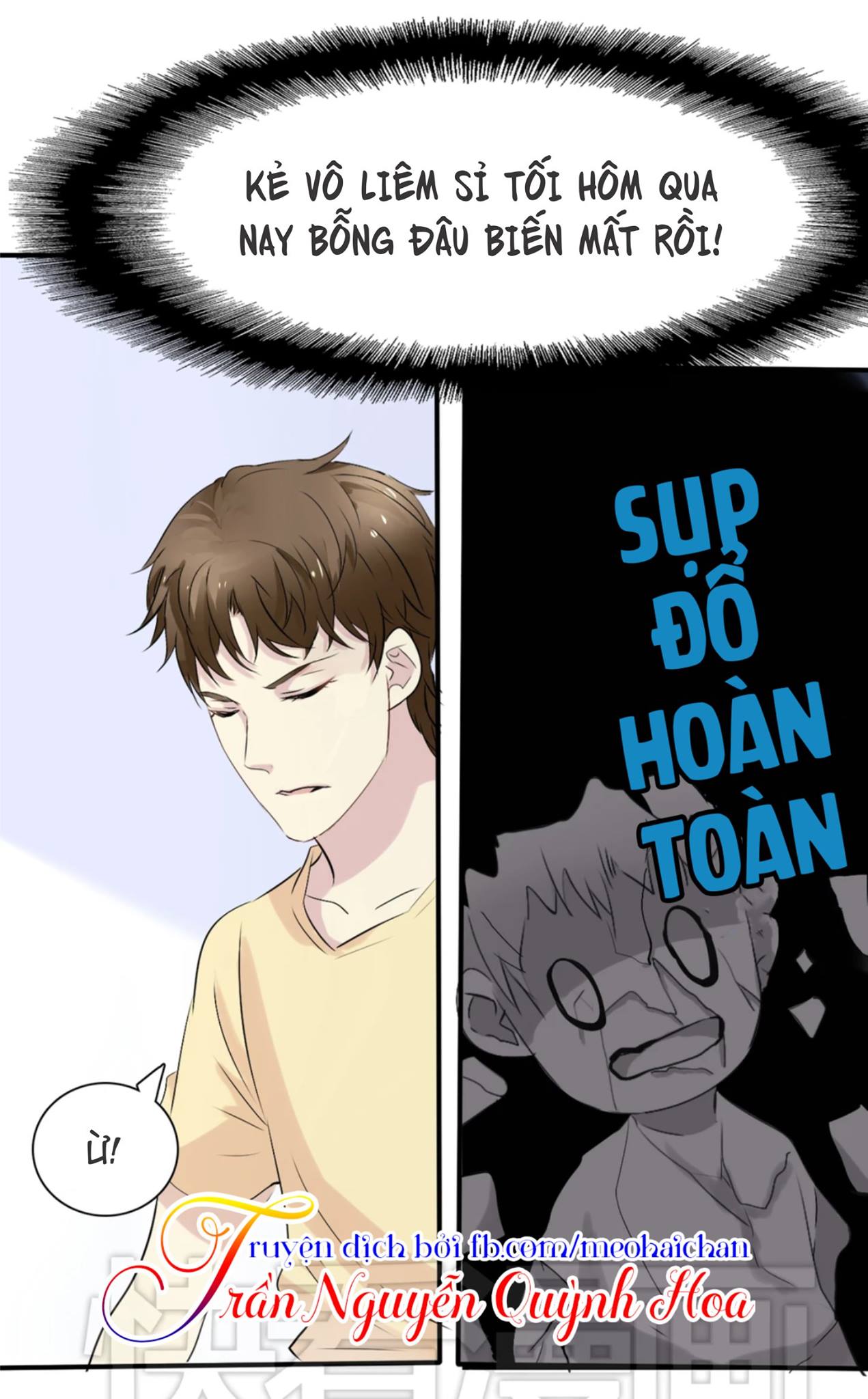 Lấy Sắc Tấn Công Sắc chapter 4 - Trang 9