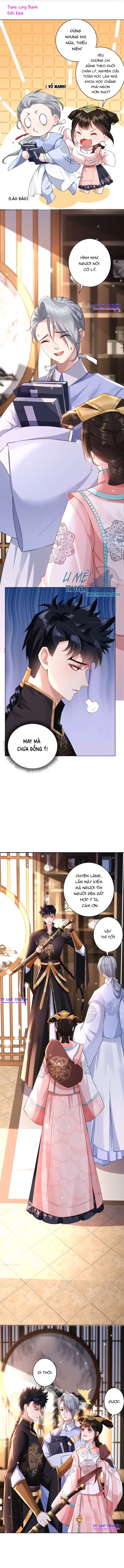 quận chúa vững quá không thể tiêu diệt! chapter 32 2