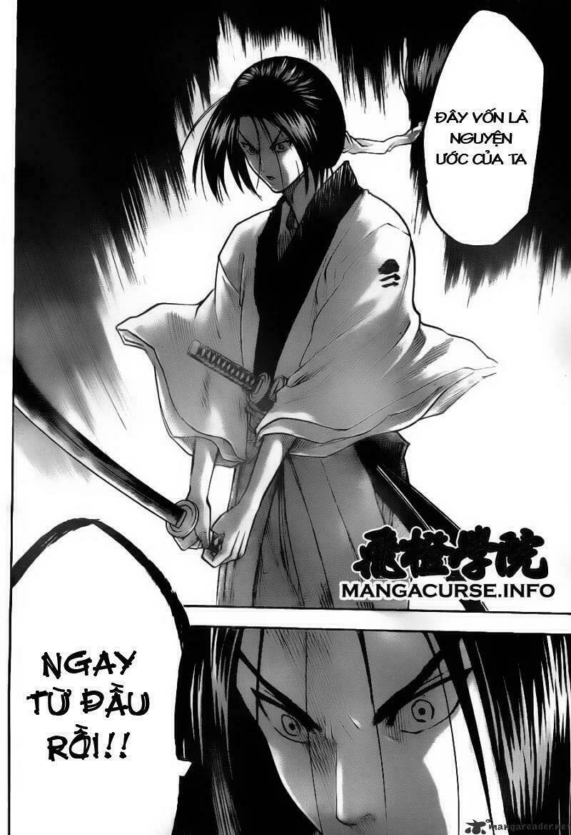 gamaran chapter 74 11