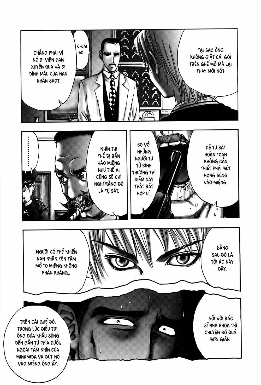 edogawa ranpo ijinkan chapter 23 19