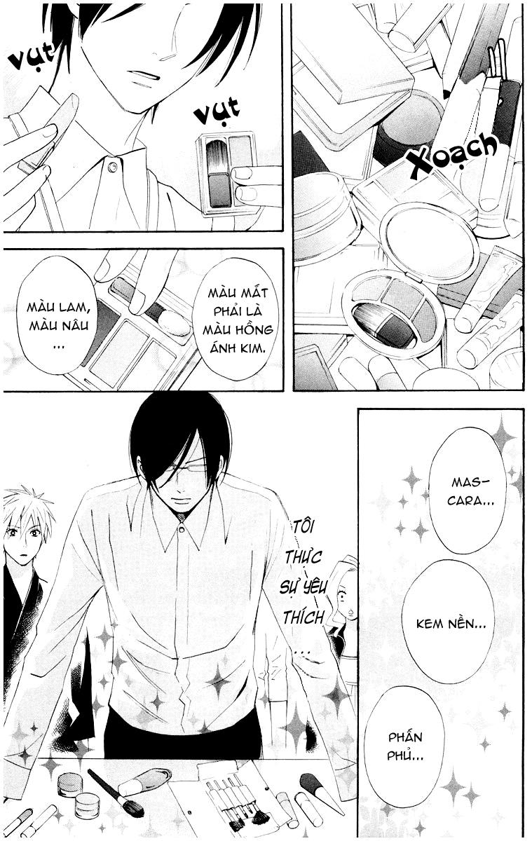 otomen chapter 12 39