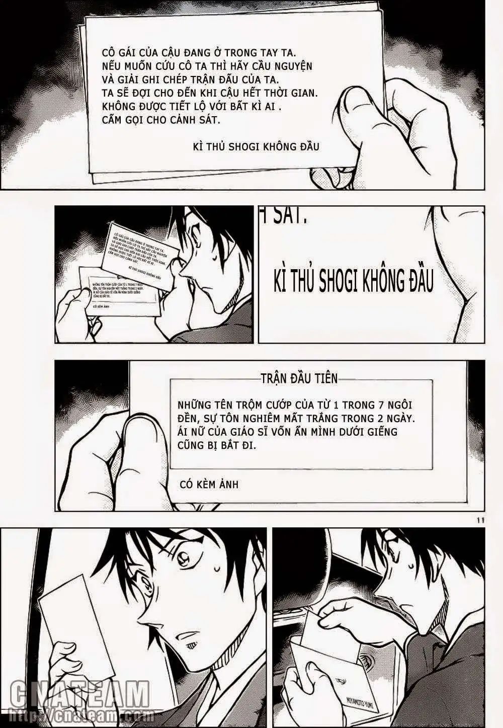 conan chapter 899 11