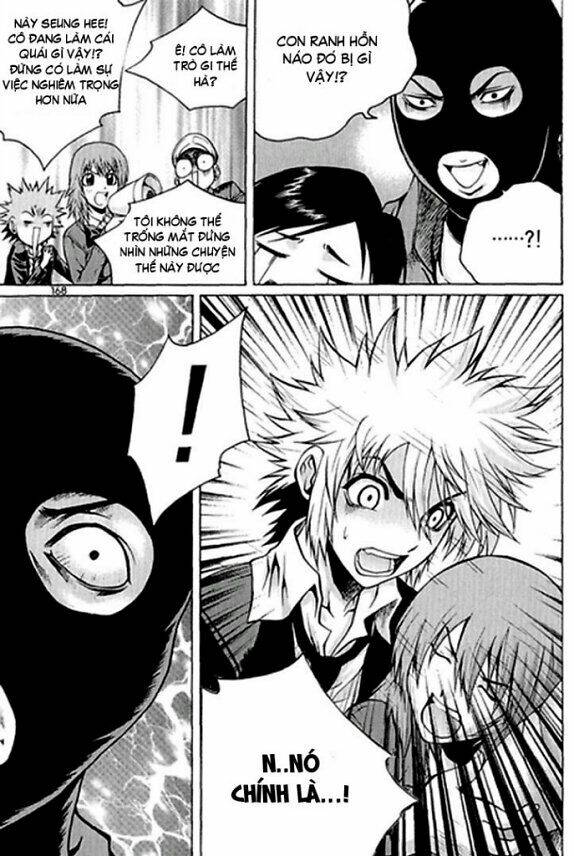 zippy ziggy chapter 27 16