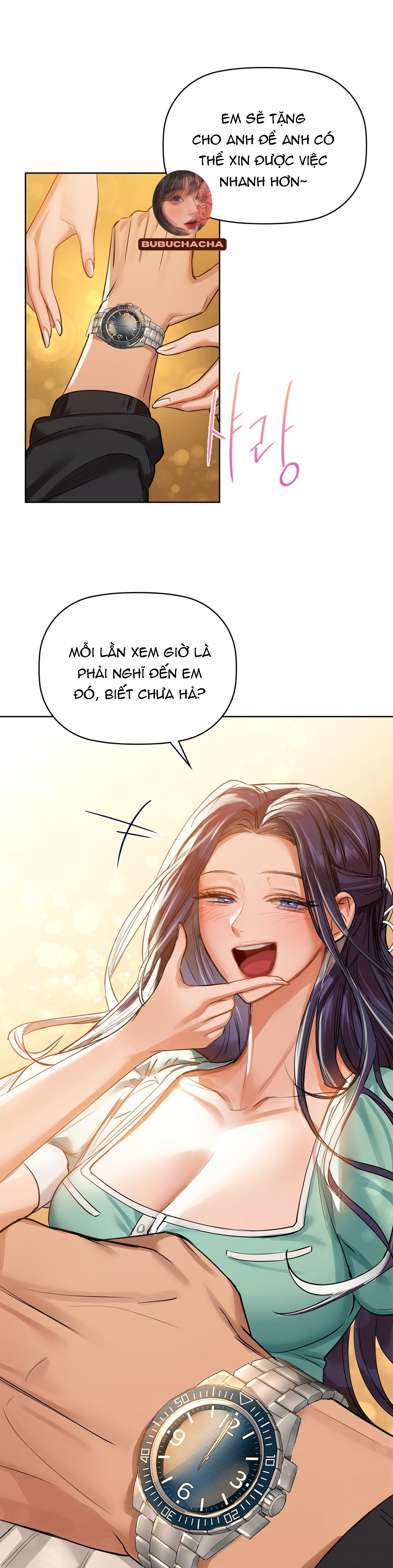 caffeine chapter 7 19