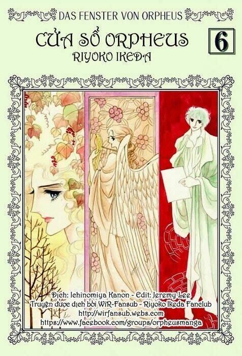 orpheus no mado chapter 16 1