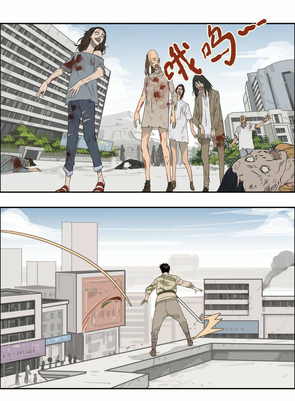 mạt thế đấu thần chapter 10 14