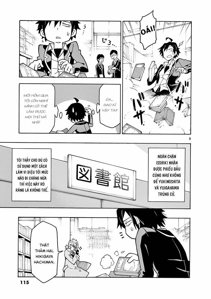 yahari ore no seishun rabukome wa machigatte iru chapter 57 9