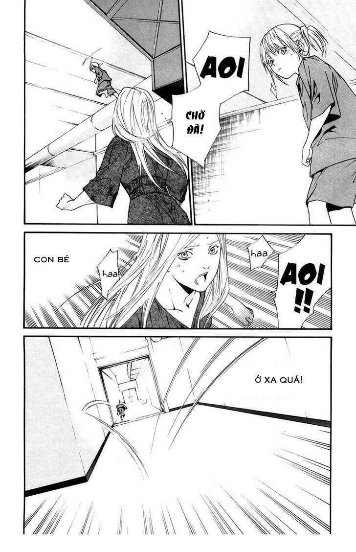 alive - the final evolution chapter 62 32