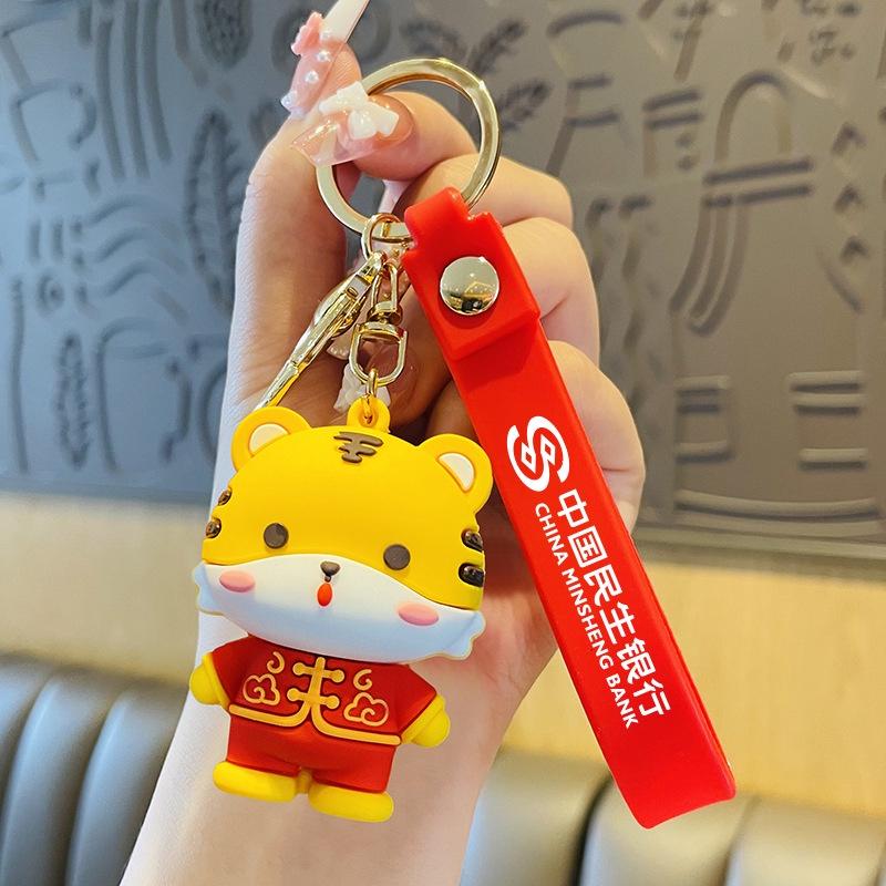 Móc Khóa Hình Hổ Hoạt Hình Dễ Thương Dùng Trang Trí Balo/ Túi Đi Học