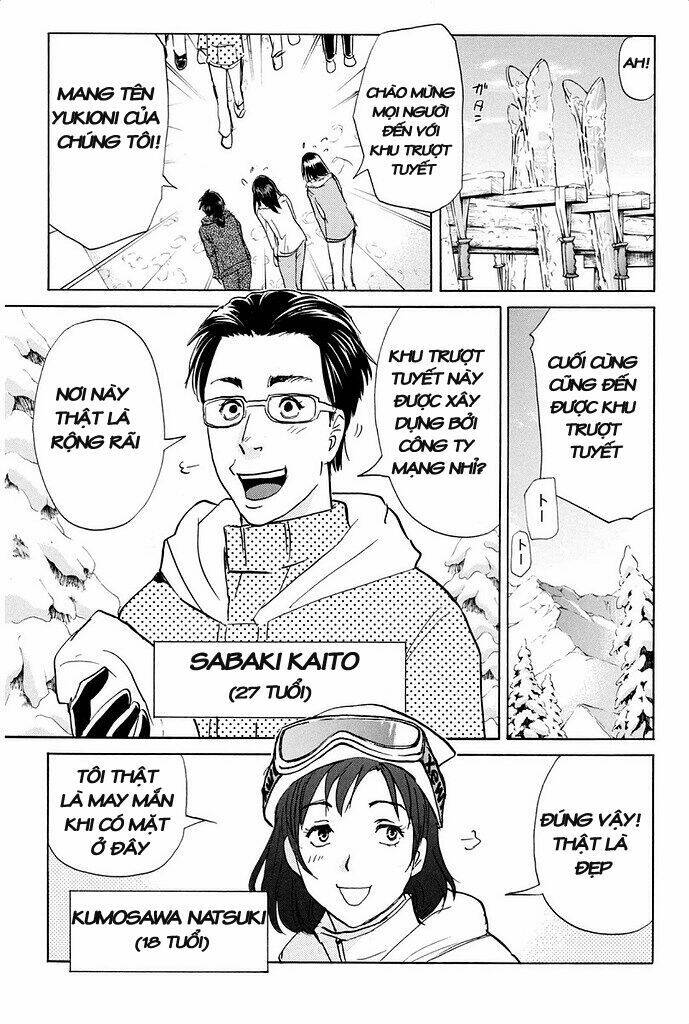 kindaichi shounen no jikenbo r chapter 1 30