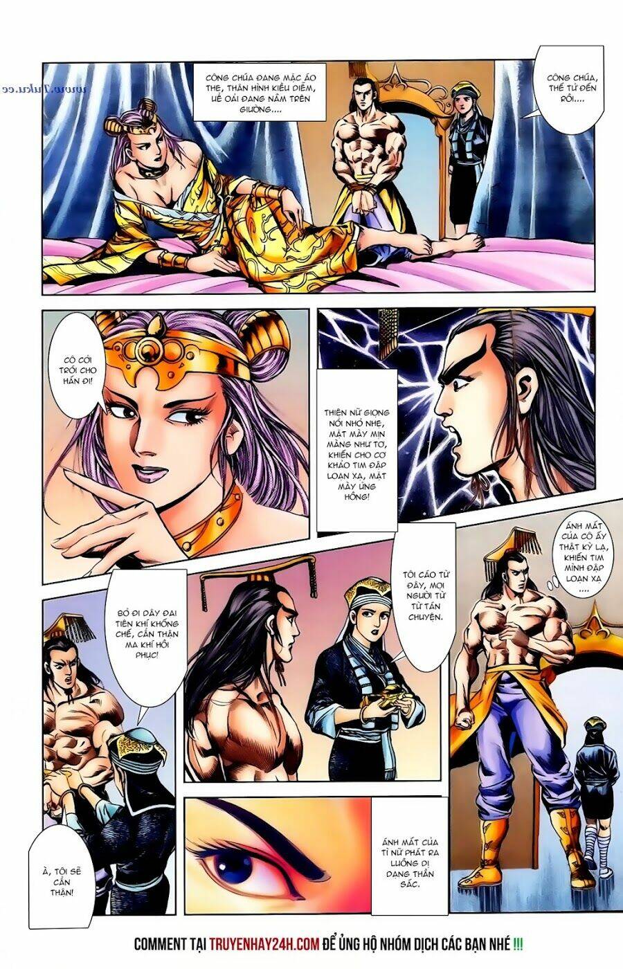 thiên tử truyền kỳ 1 - cơ phát khai chu bản chapter 104 13