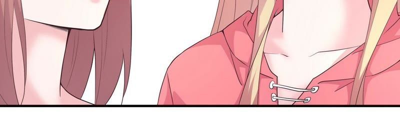 chiến lược lãng mạn của thịnh thiếu chapter 67 23