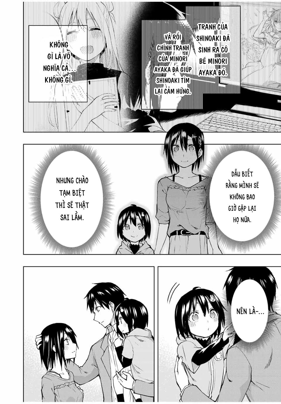 remake our life! chapter 31.2 5