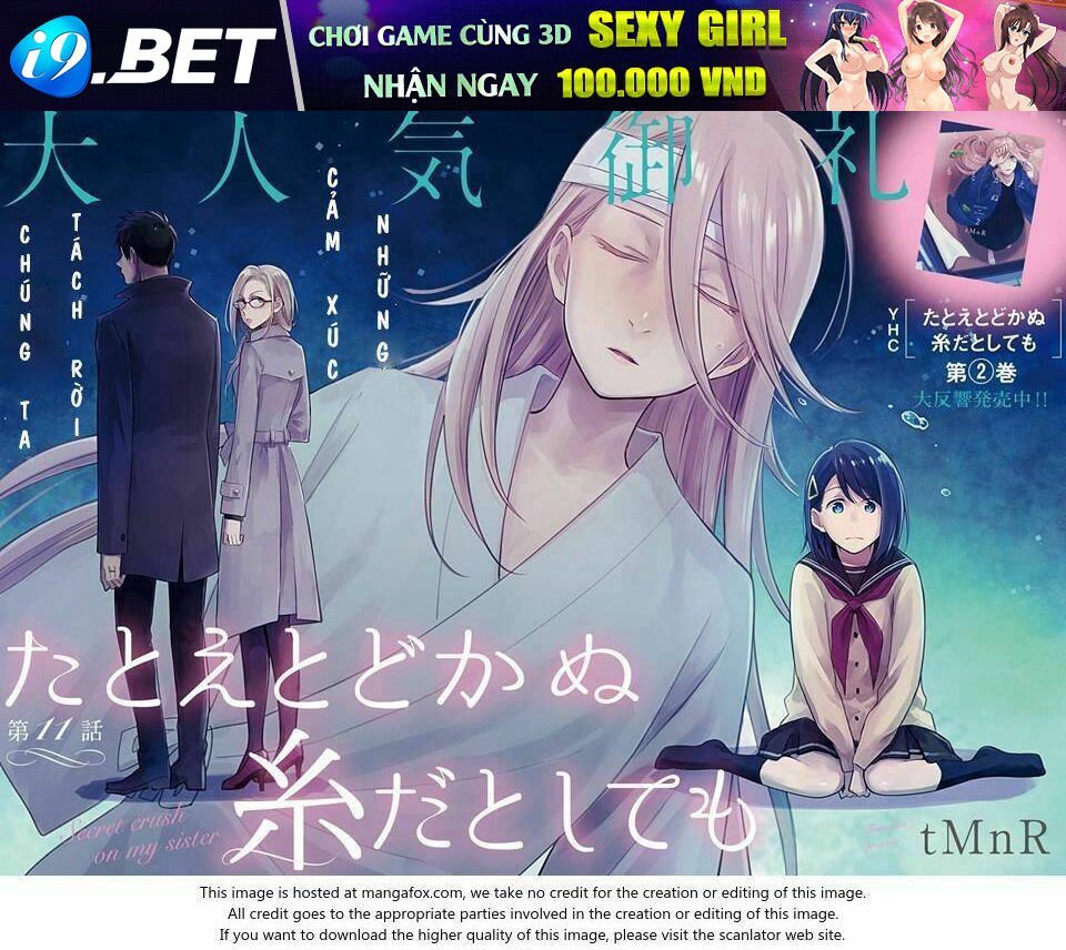 this love that won't reach chapter 11 2