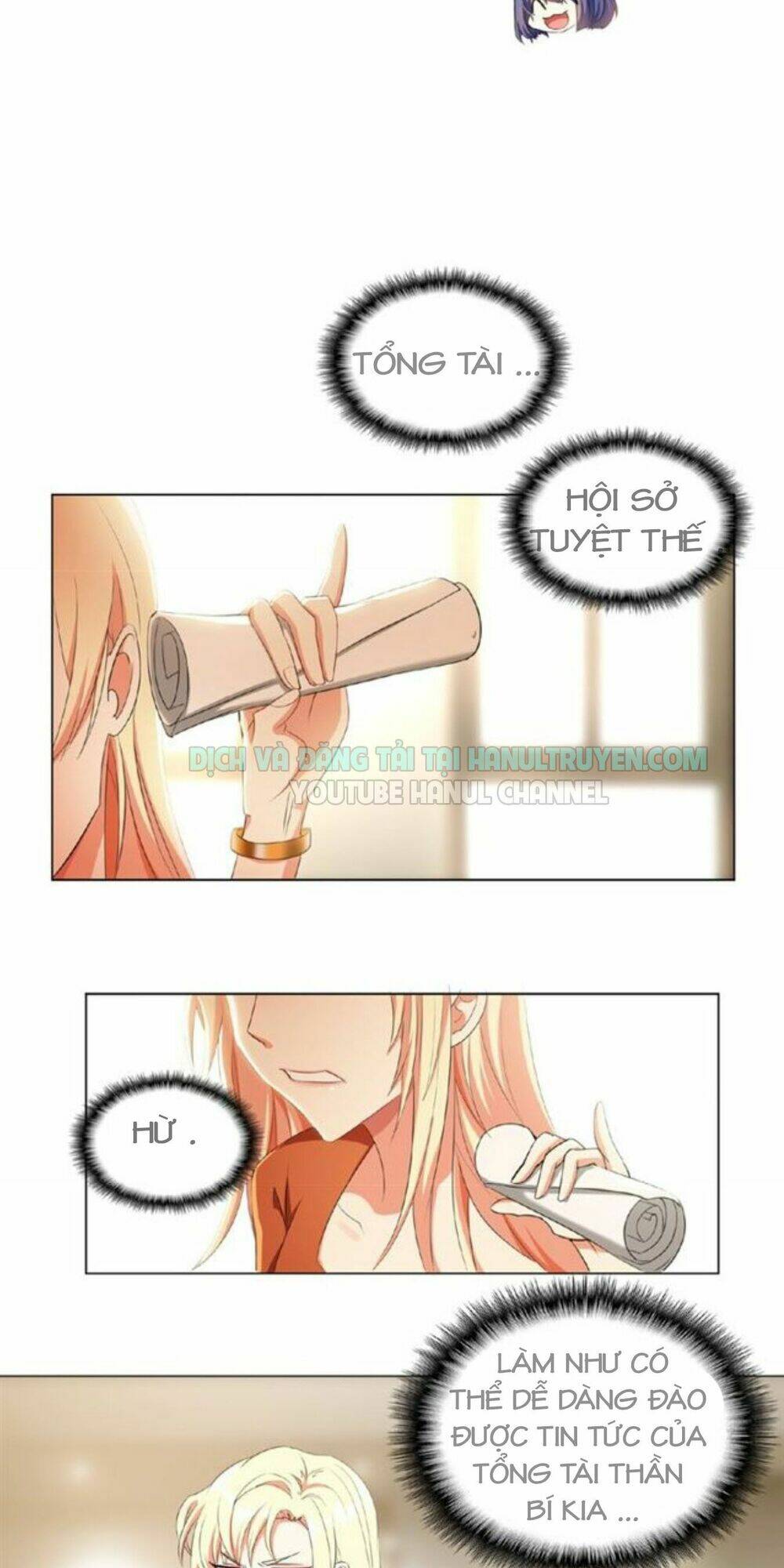 cô vợ nhỏ nuông chiều quá lại thành ác!! chapter 84 5