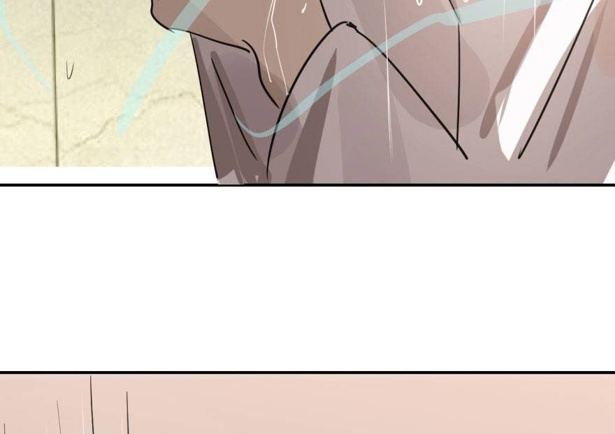 bắt lấy ngao ngao chapter 40 99