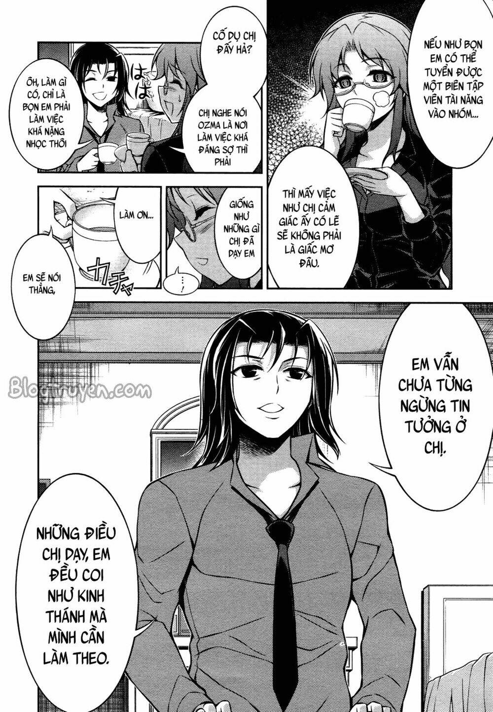 koimoku chapter 12.1 5