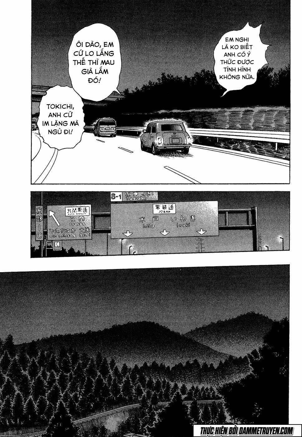 kyou kara hitman - sát thủ tạm thời chapter 15 5