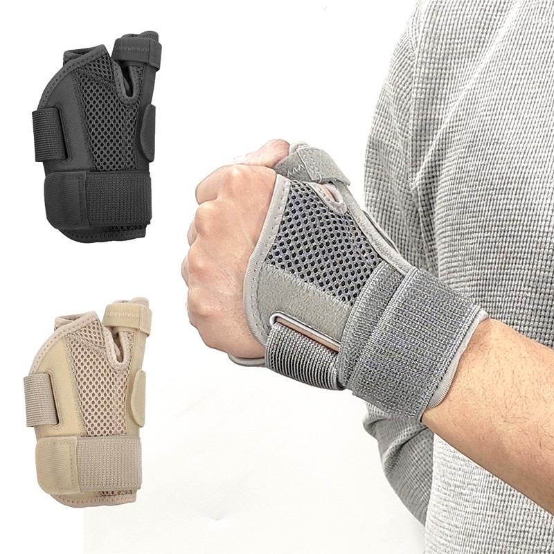 Tập Thể Dục Ngón Tay Cái Nẹp Cổ Tay Bọc Ống Cổ Tay Viêm Khớp Viêm Gân Bong Gân Hỗ Trợ Cổ Tay Băng Tập Gym Thể Thao Tại Nhà Bảo Vệ Tay Color: 1pc