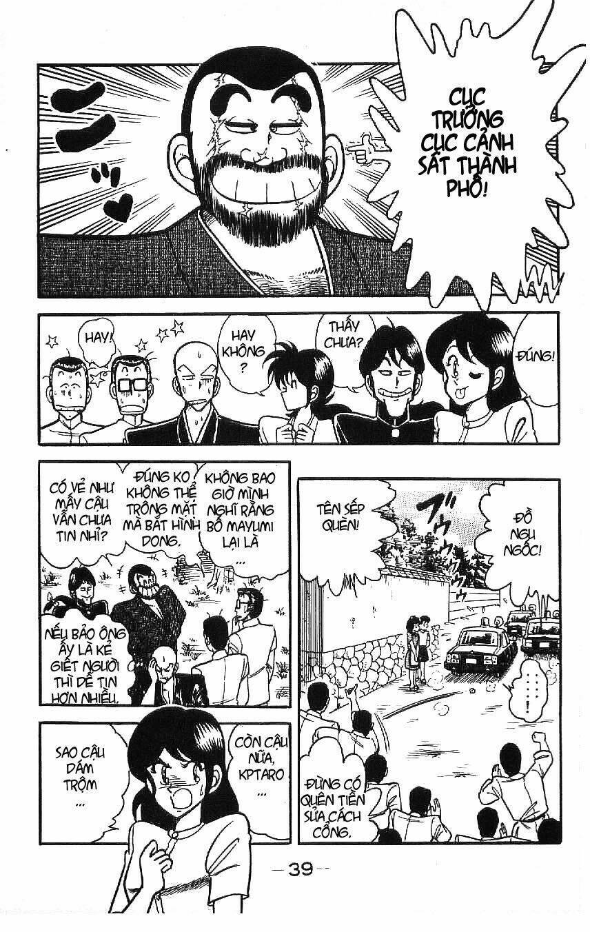 kotaro makaritoru chapter 50 16