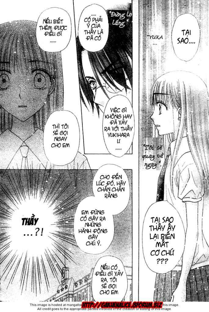 gakuen alice chapter 116 20