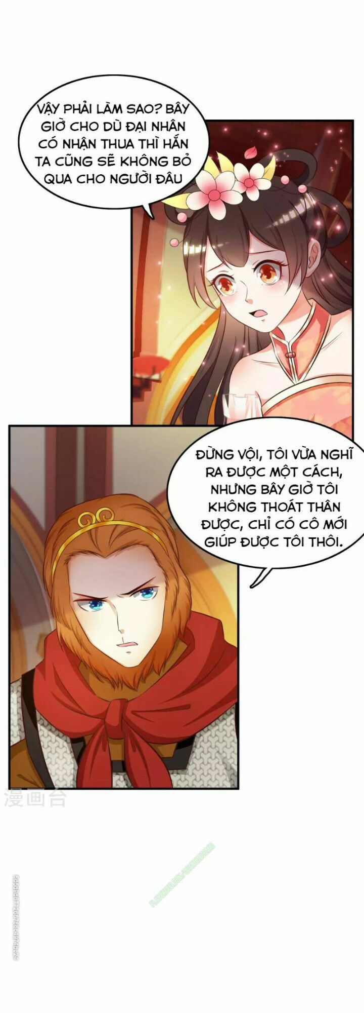 tối cường vận đào hoa chapter 35 15