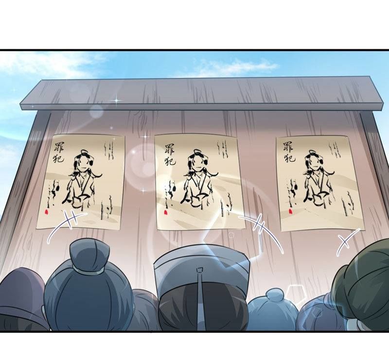 vương gia không thể trêu chapter 96 27