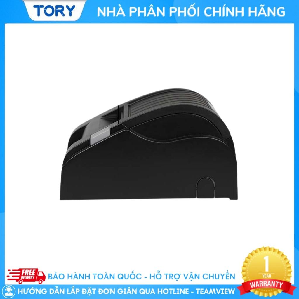 Máy in hoá đơn, in bill Xprinter GP-5890 khổ giấy 58mm kết nối USB/ WIFI, giá siêu rẻ [HÀNG NHẬP KHẨU]