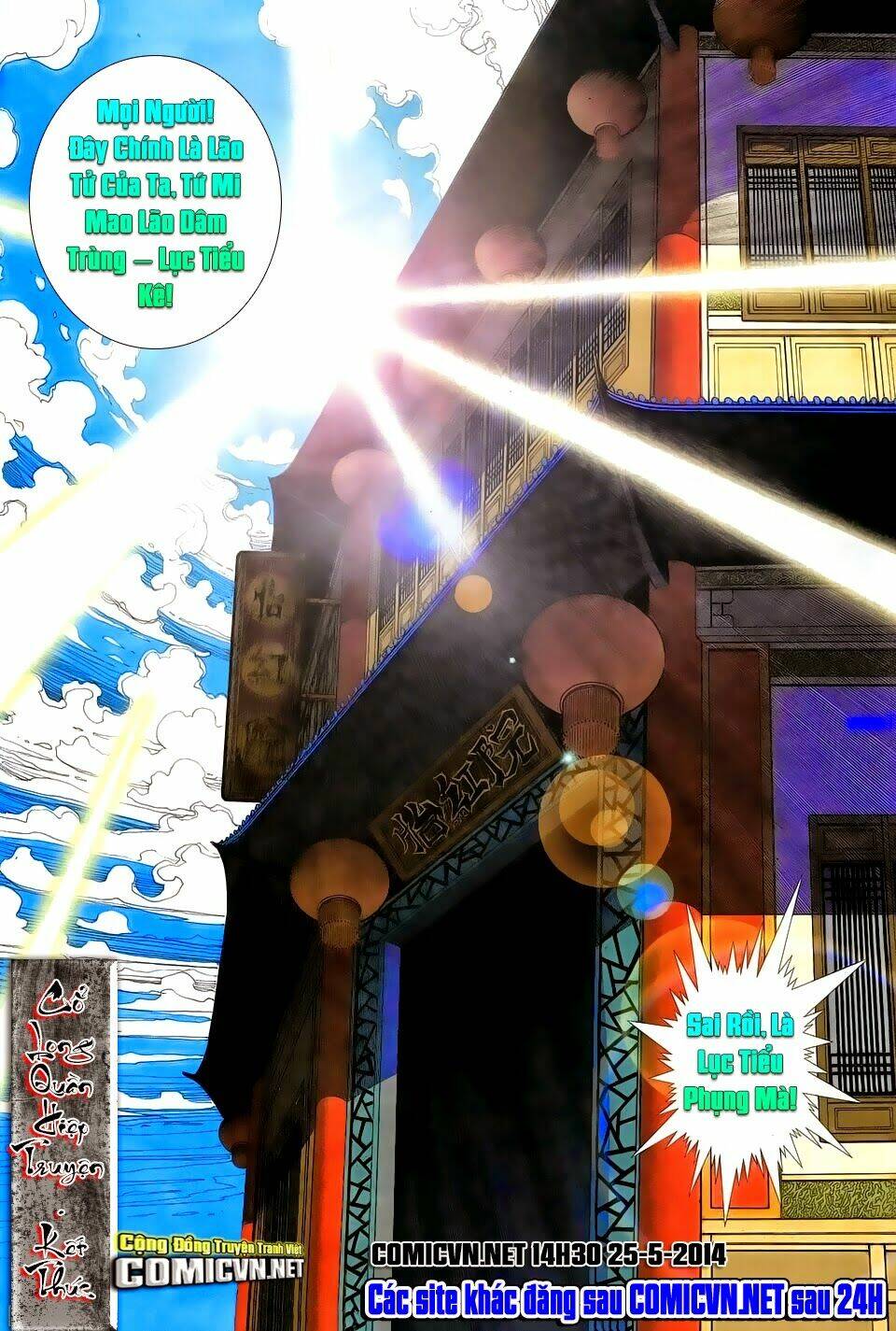 cổ long quần hiệp chapter 85 32