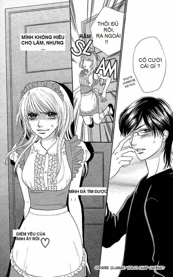 desire climax chapter 2 26