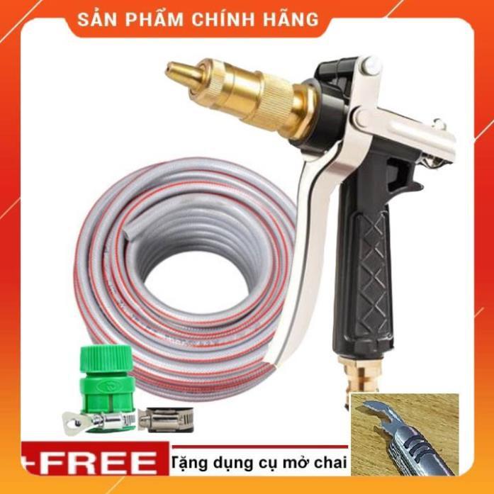 ️ Bộ dây vòi xịt nước rửa xe, tưới cây , tăng áp 3 lần, loại 20m 206236 đầu đồng,đai + mở chai