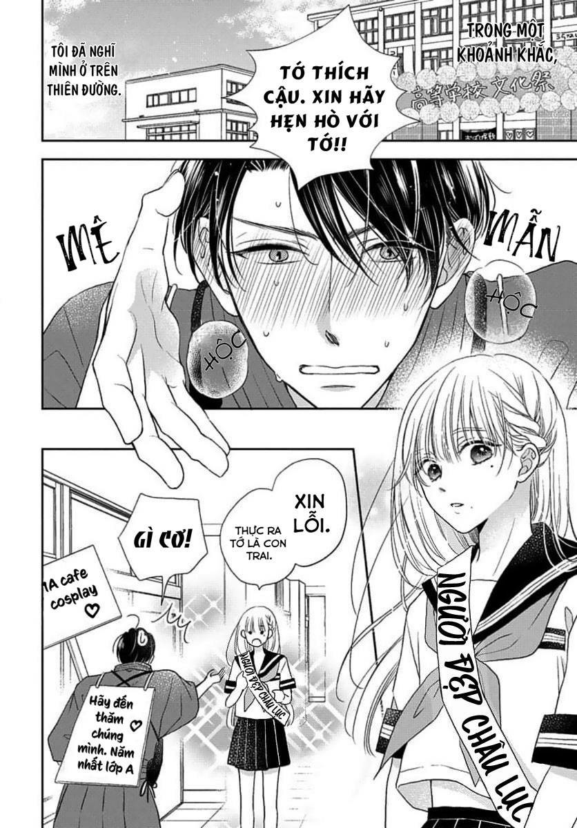 người tình đường bột chapter 1 2
