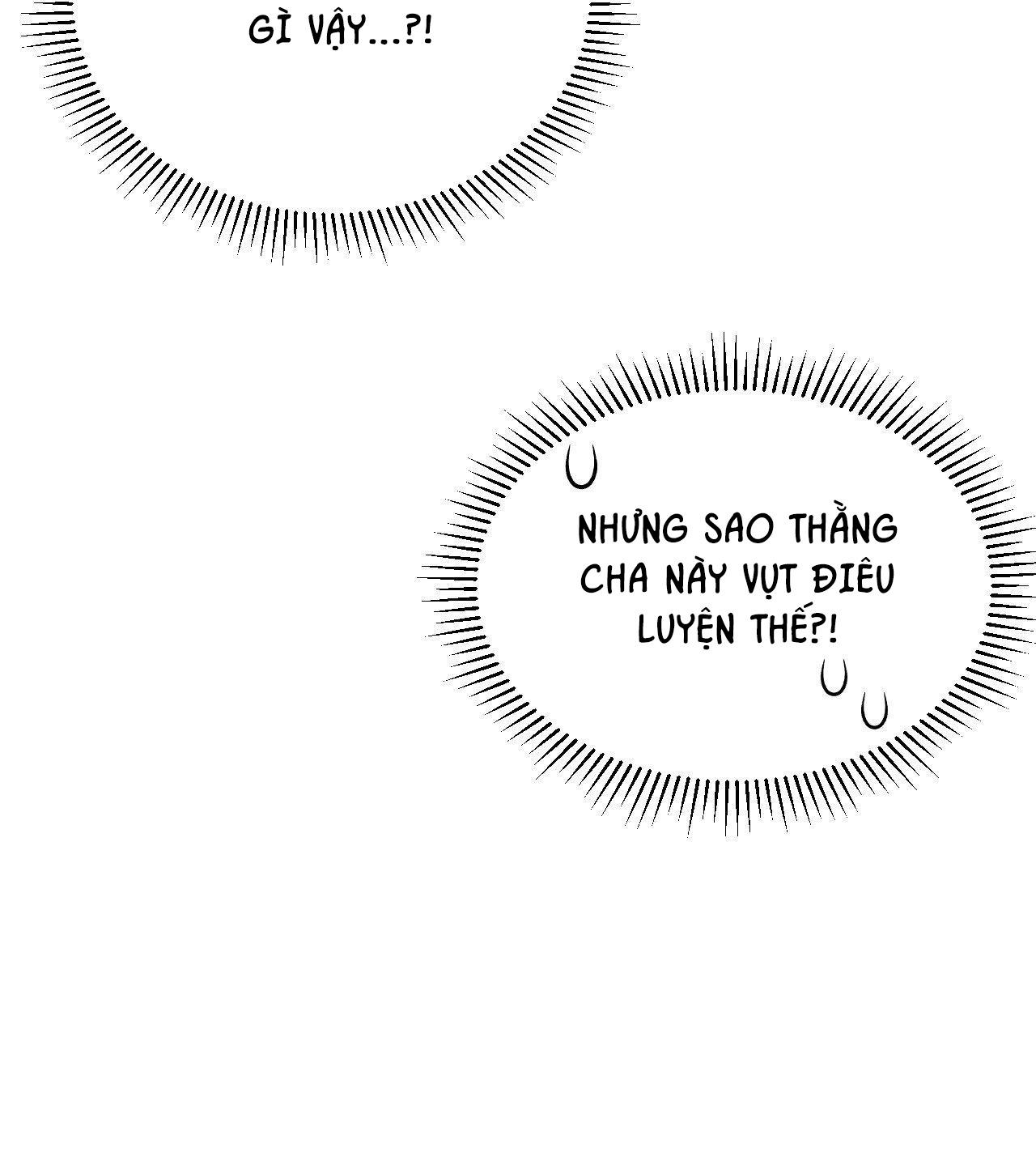 bl cổ trang - âu cổ ngắn nhà kim chapter 24.4 24