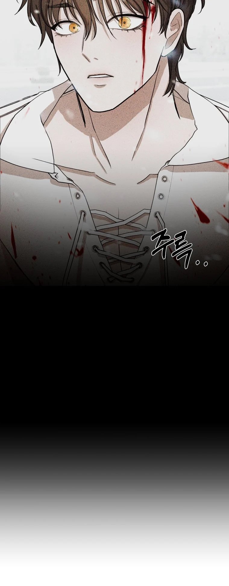 khi tôi bị chú chó tôi bỏ rơi cắn chapter 4.2 30